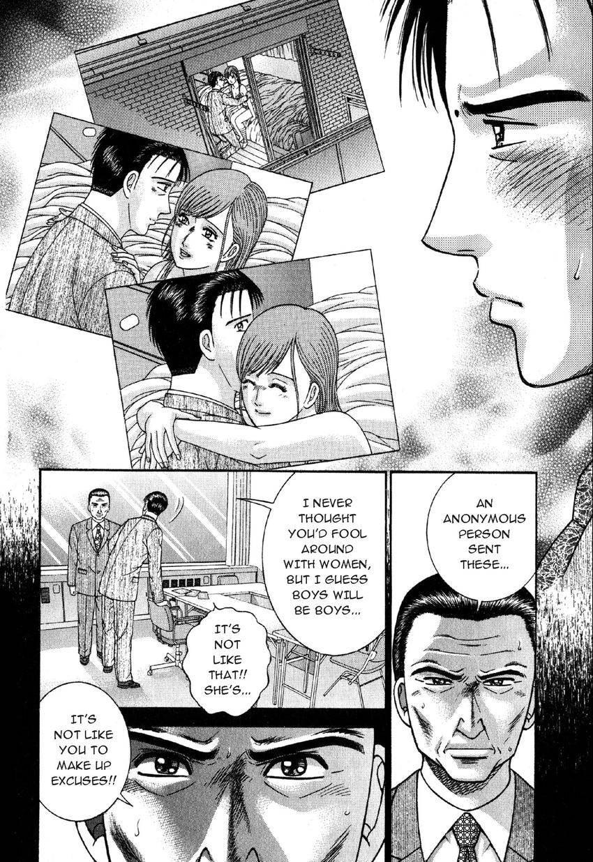 Read S+M chapter 70 image 1 on Lezhin