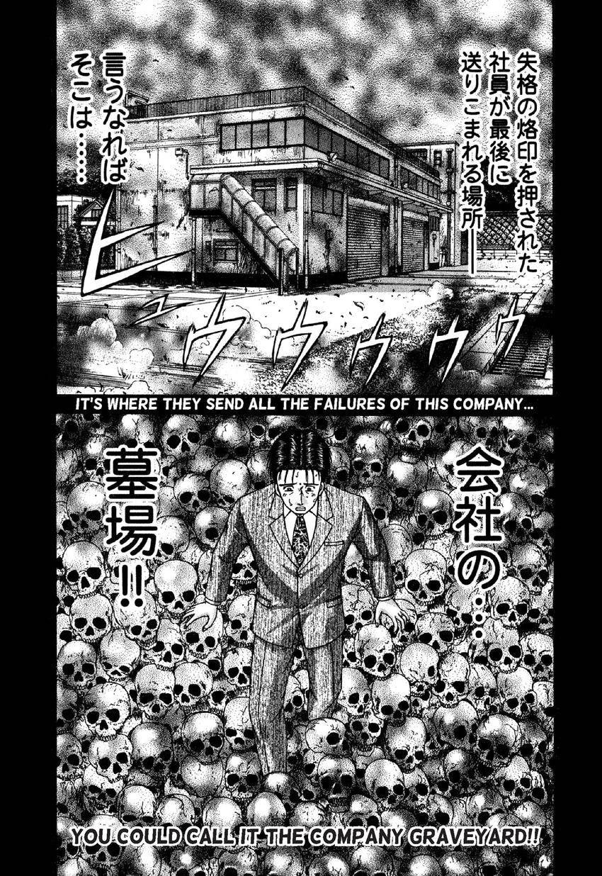 Read S+M chapter 70 image 4 on Lezhin