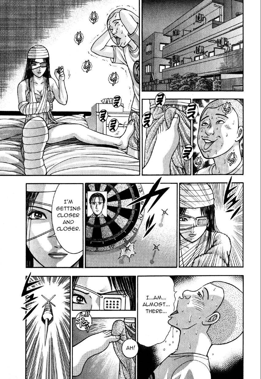 Read S+M chapter 70 image 6 on Lezhin