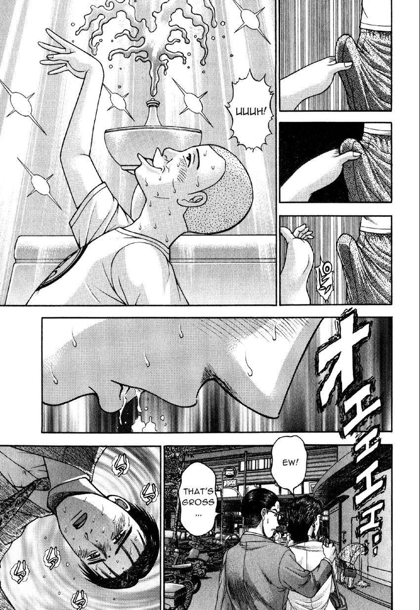 Read S+M chapter 70 image 8 on Lezhin