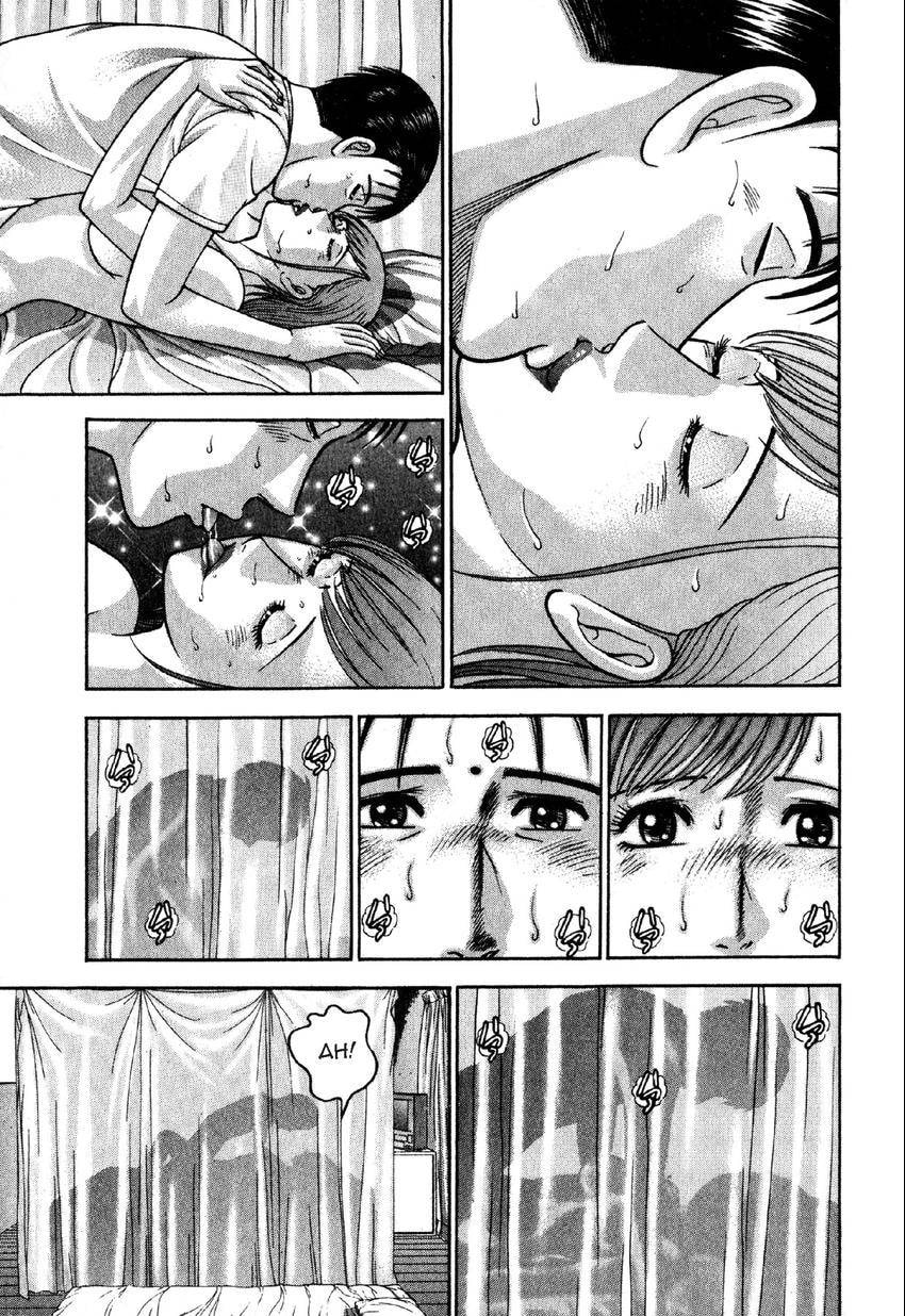 Read S+M chapter 71 image 10 on Lezhin