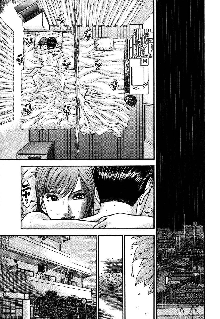 Read S+M chapter 71 image 14 on Lezhin