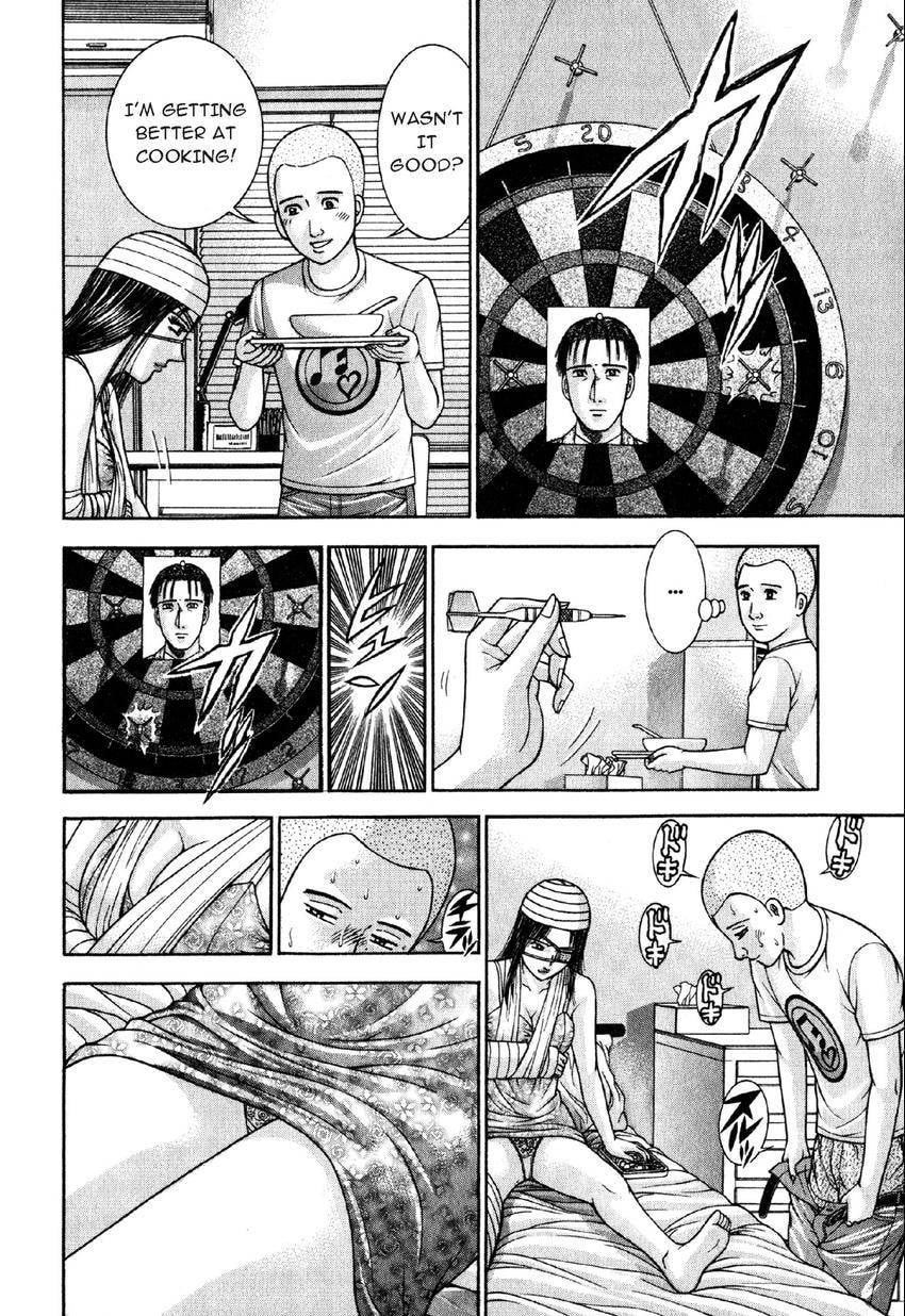 Read S+M chapter 71 image 15 on Lezhin