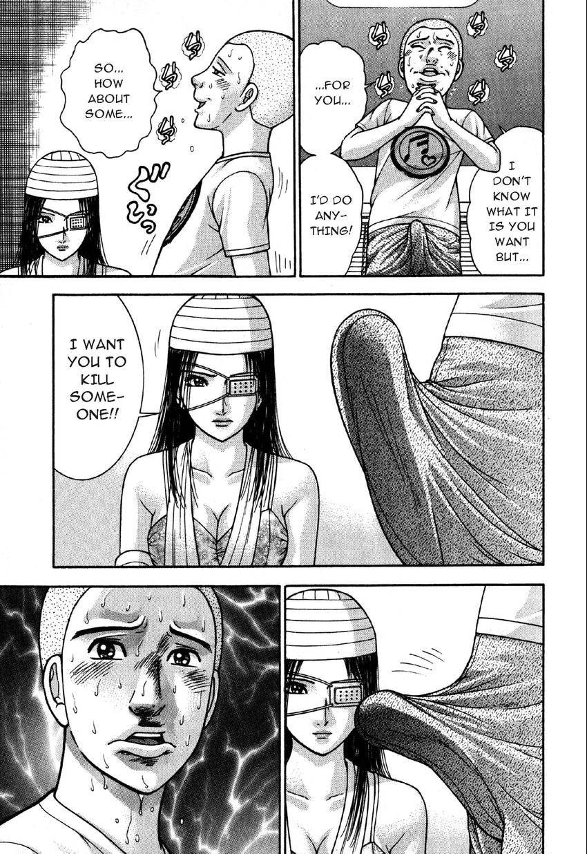 Read S+M chapter 71 image 18 on Lezhin