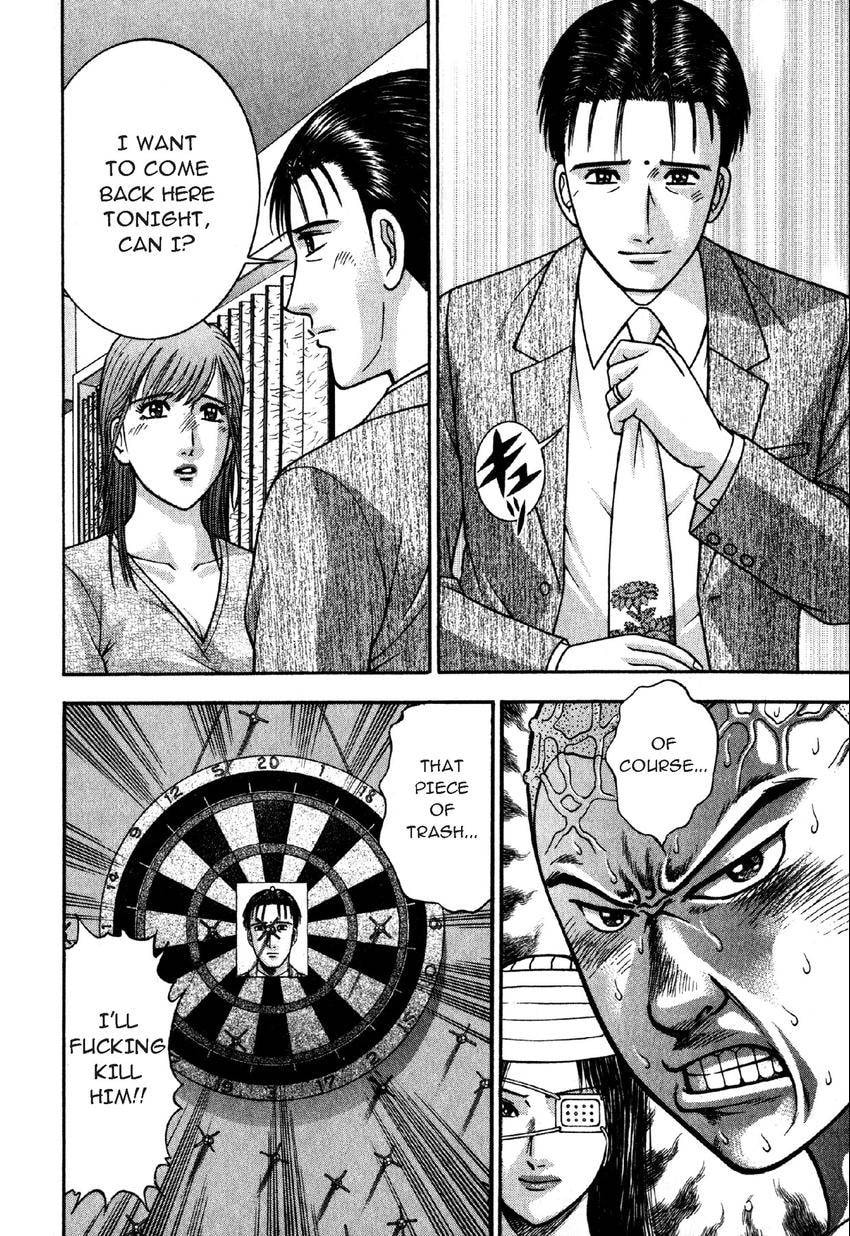 Read S+M chapter 71 image 19 on Lezhin