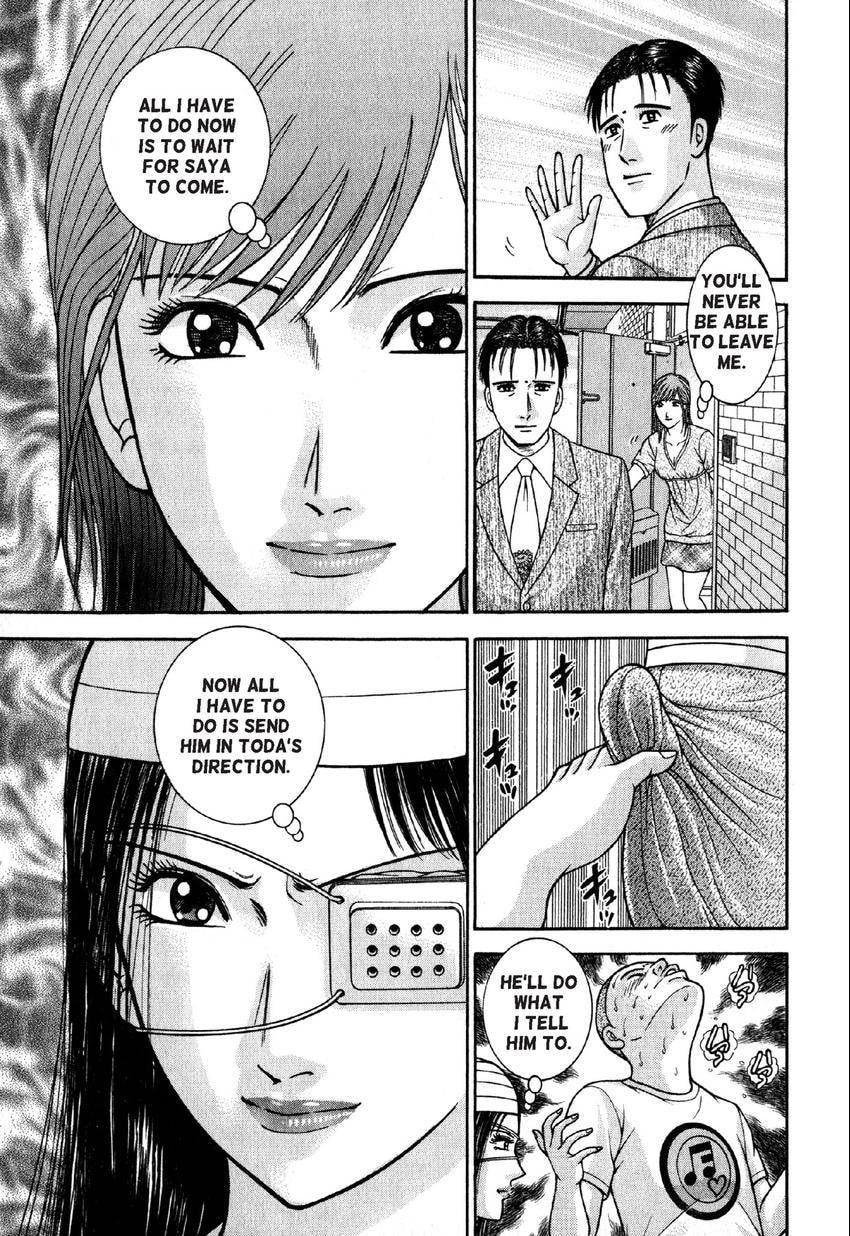 Read S+M chapter 71 image 20 on Lezhin
