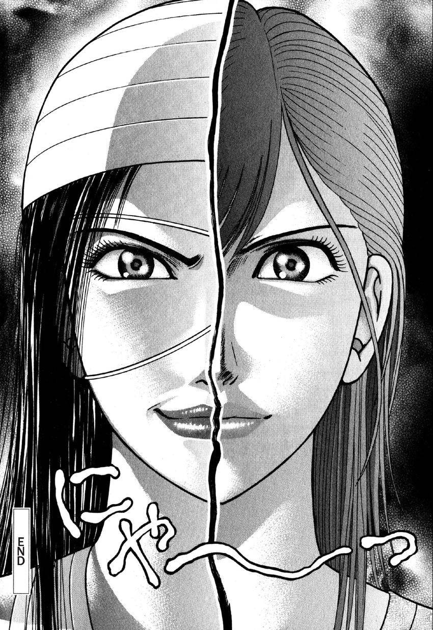 Read S+M chapter 71 image 21 on Lezhin
