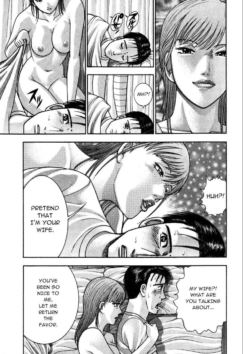 Read S+M chapter 71 image 6 on Lezhin