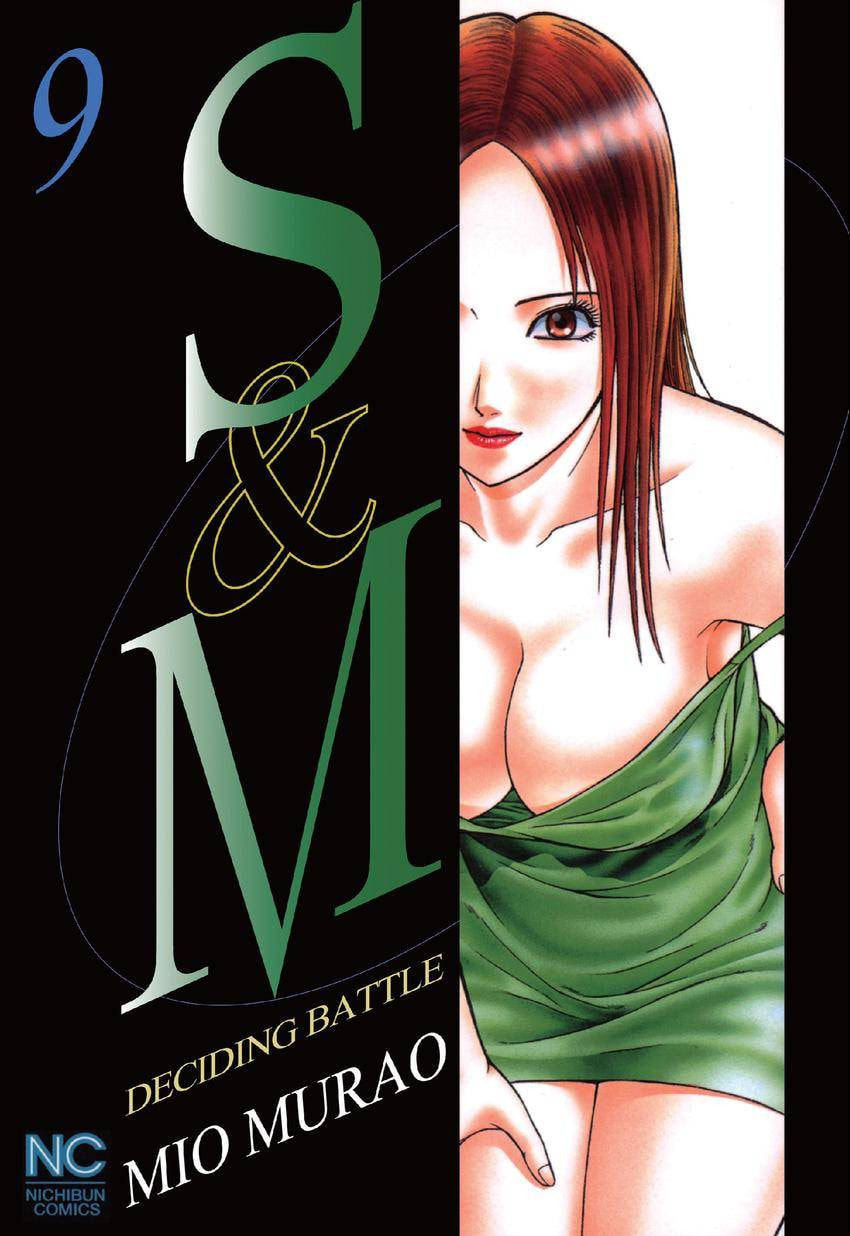 Read S+M chapter 72 image 0 on Lezhin