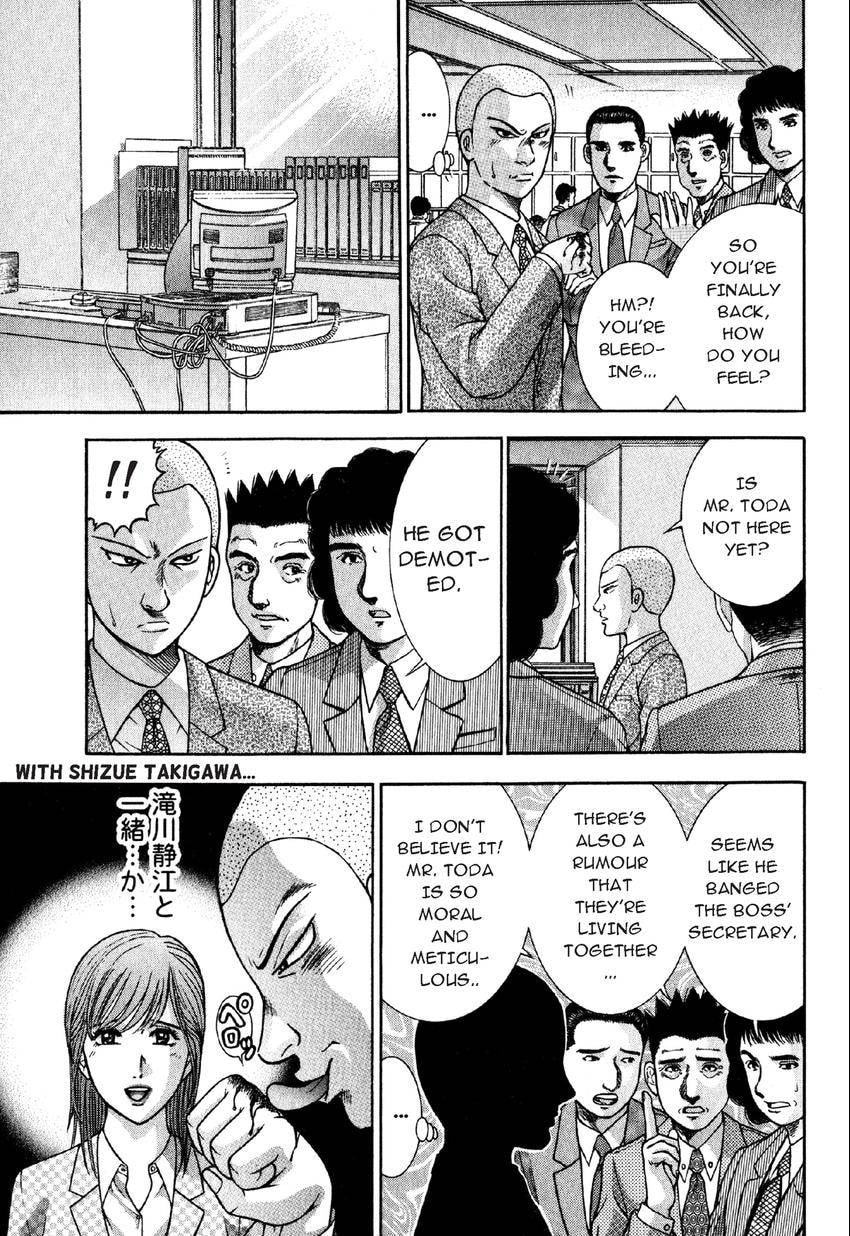 Read S+M chapter 72 image 10 on Lezhin