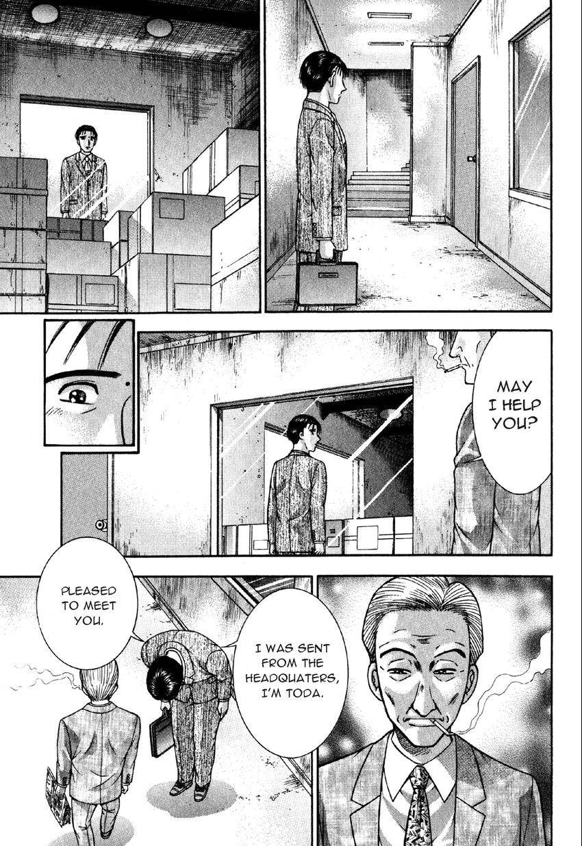 Read S+M chapter 72 image 12 on Lezhin