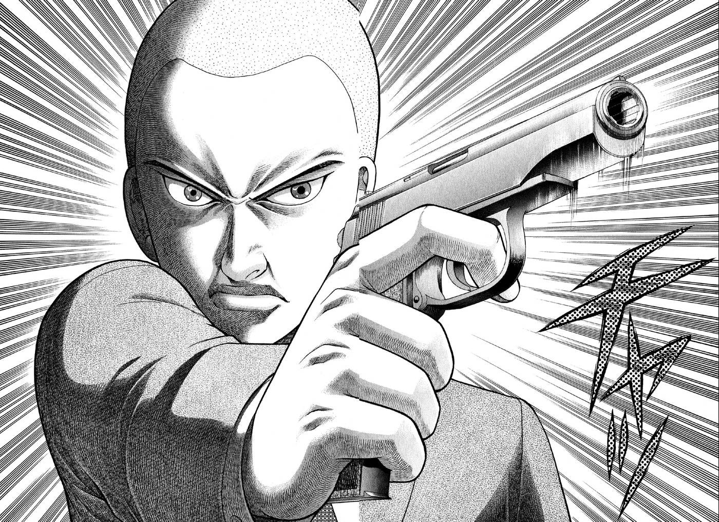 Read S+M chapter 72 image 23 on Lezhin