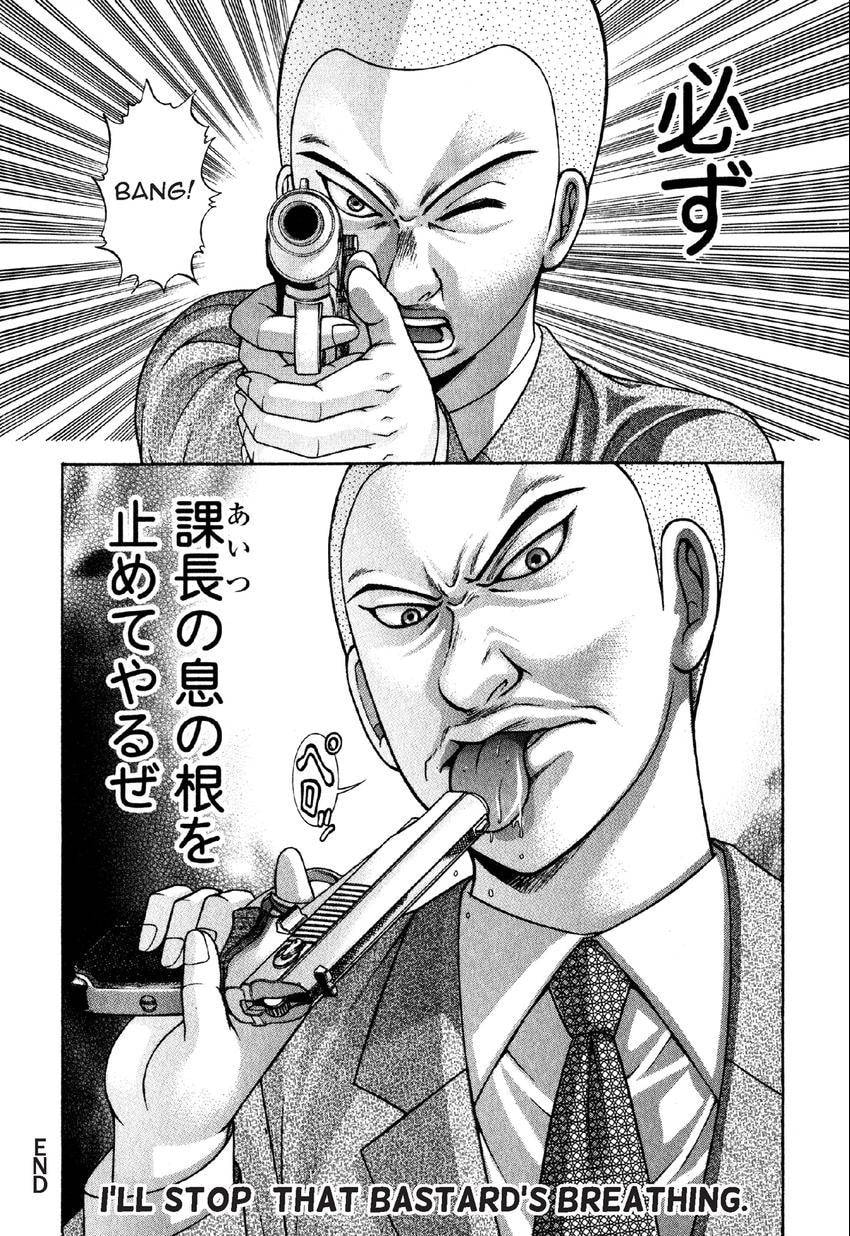 Read S+M chapter 72 image 24 on Lezhin