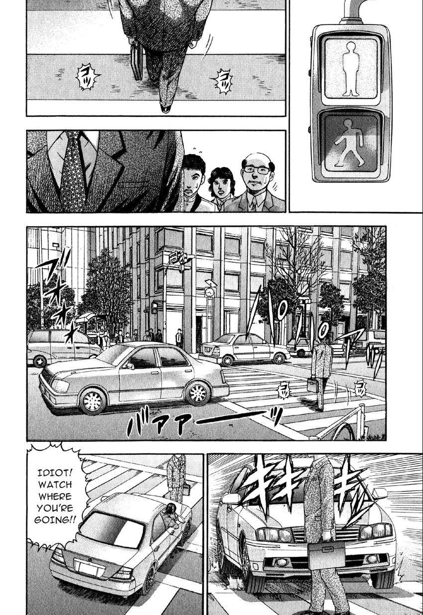 Read S+M chapter 72 image 5 on Lezhin