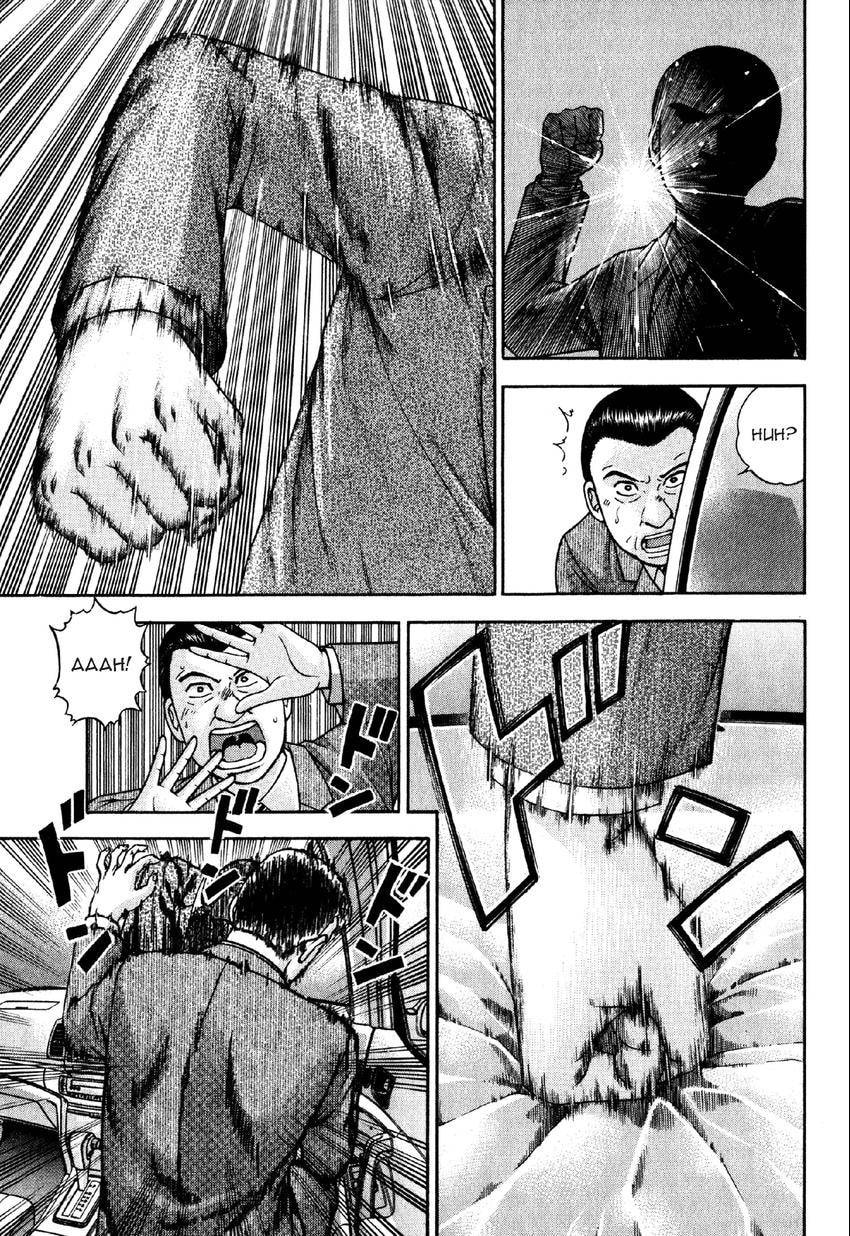 Read S+M chapter 72 image 6 on Lezhin