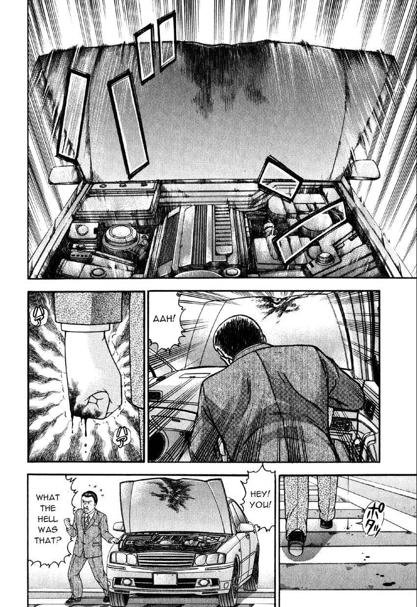 Read S+M chapter 72 image 7 on Lezhin