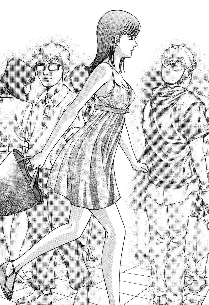 Read S+M chapter 73 image 13 on Lezhin