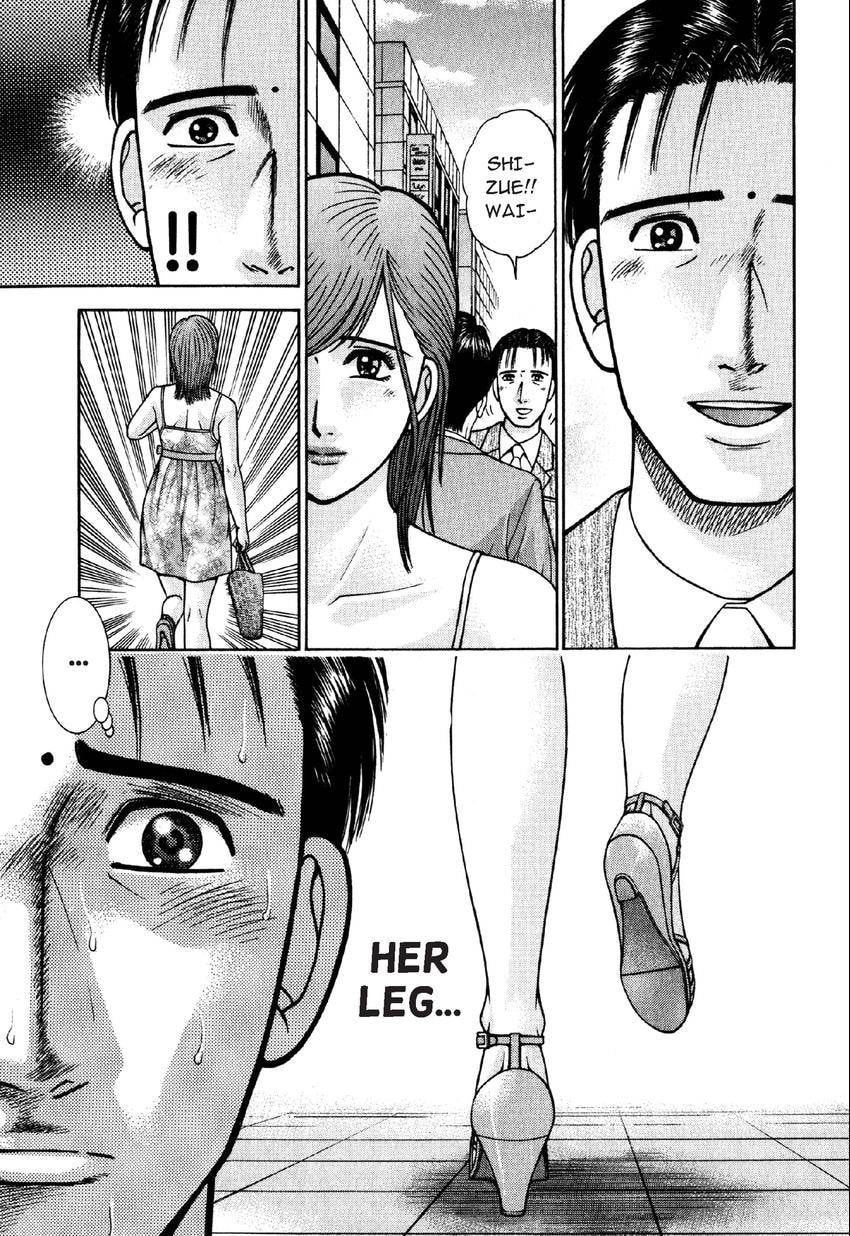 Read S+M chapter 73 image 14 on Lezhin