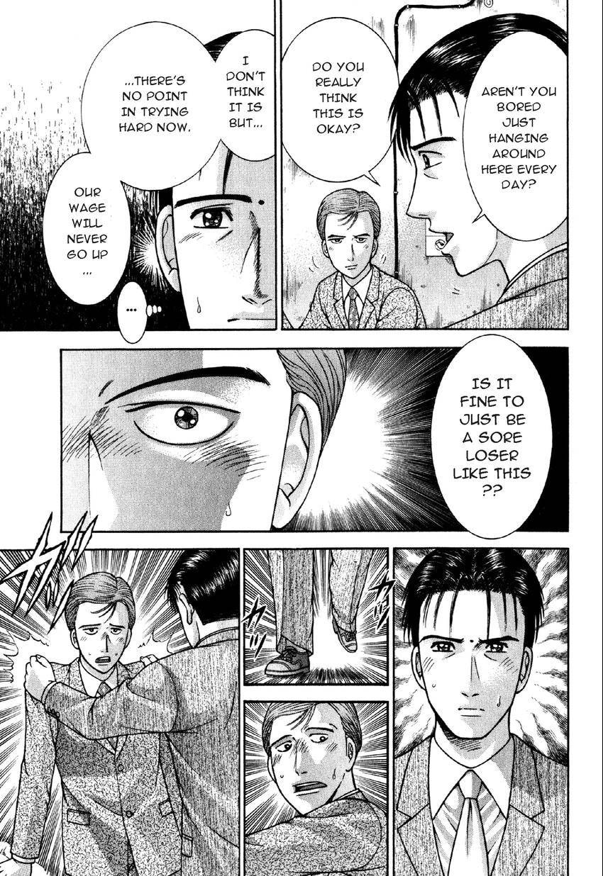 Read S+M chapter 73 image 4 on Lezhin