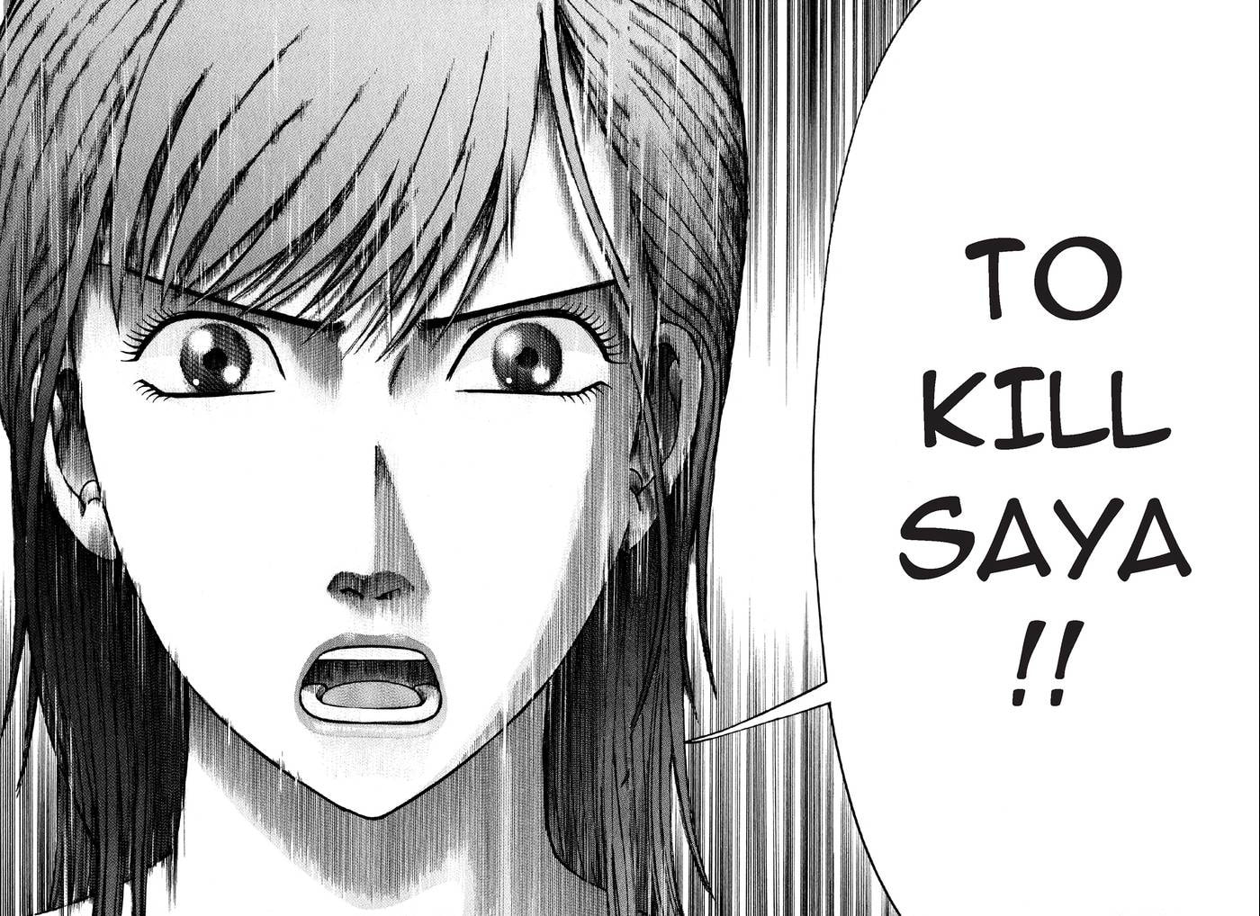 Read S+M chapter 74 image 11 on Lezhin