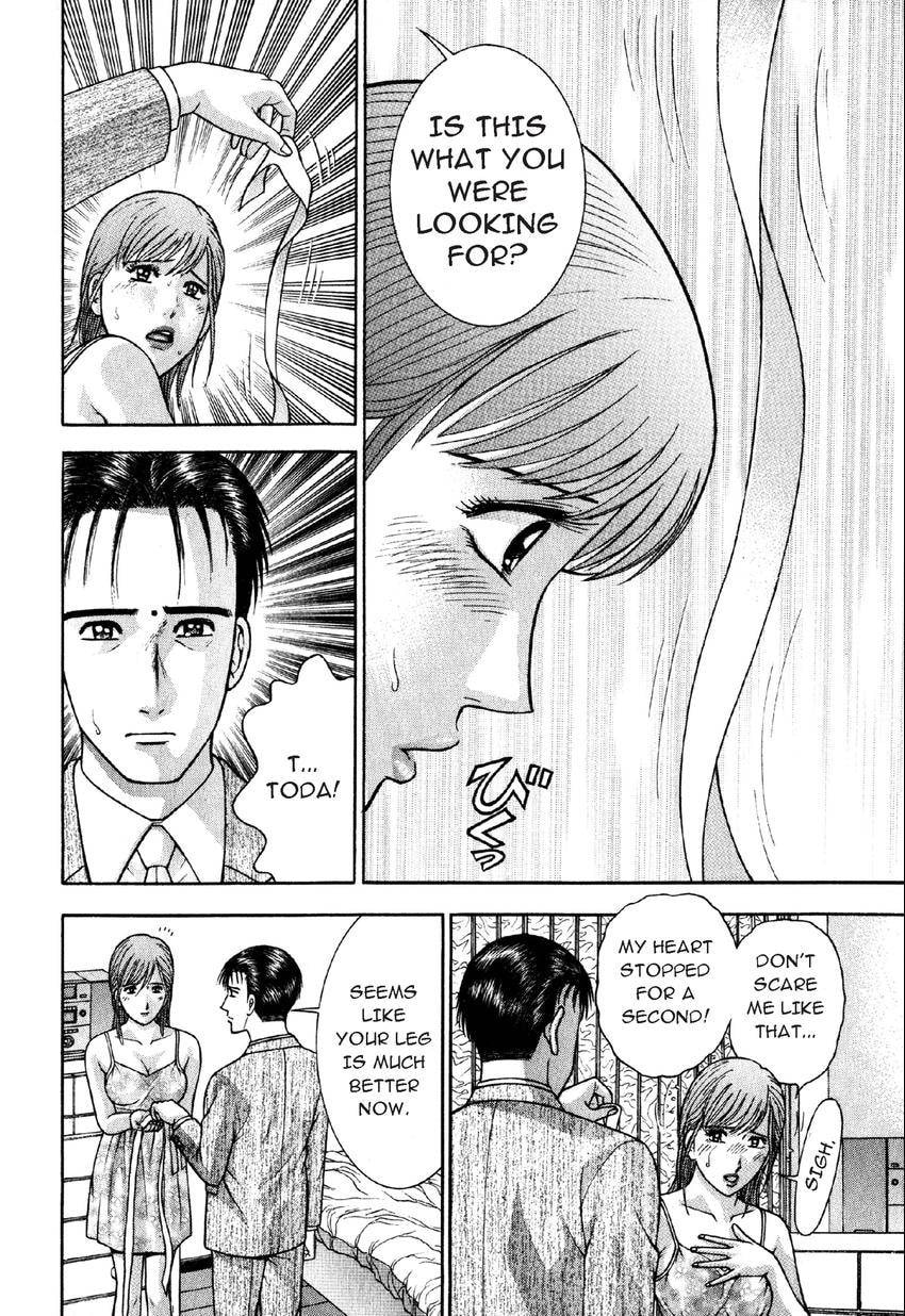 Read S+M chapter 74 image 3 on Lezhin