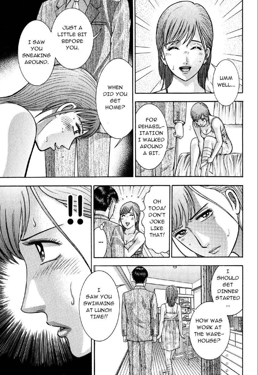 Read S+M chapter 74 image 4 on Lezhin
