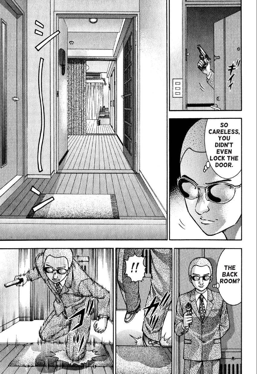 Read S+M chapter 75 image 0 on Lezhin