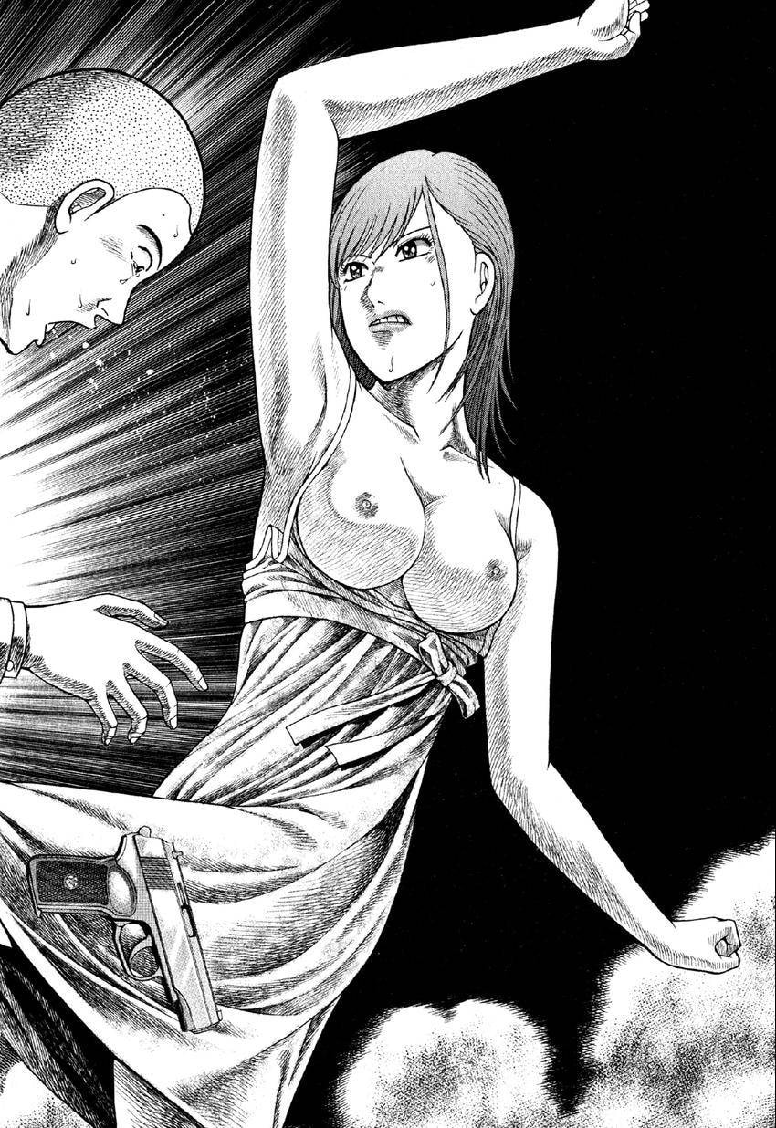 Read S+M chapter 75 image 17 on Lezhin