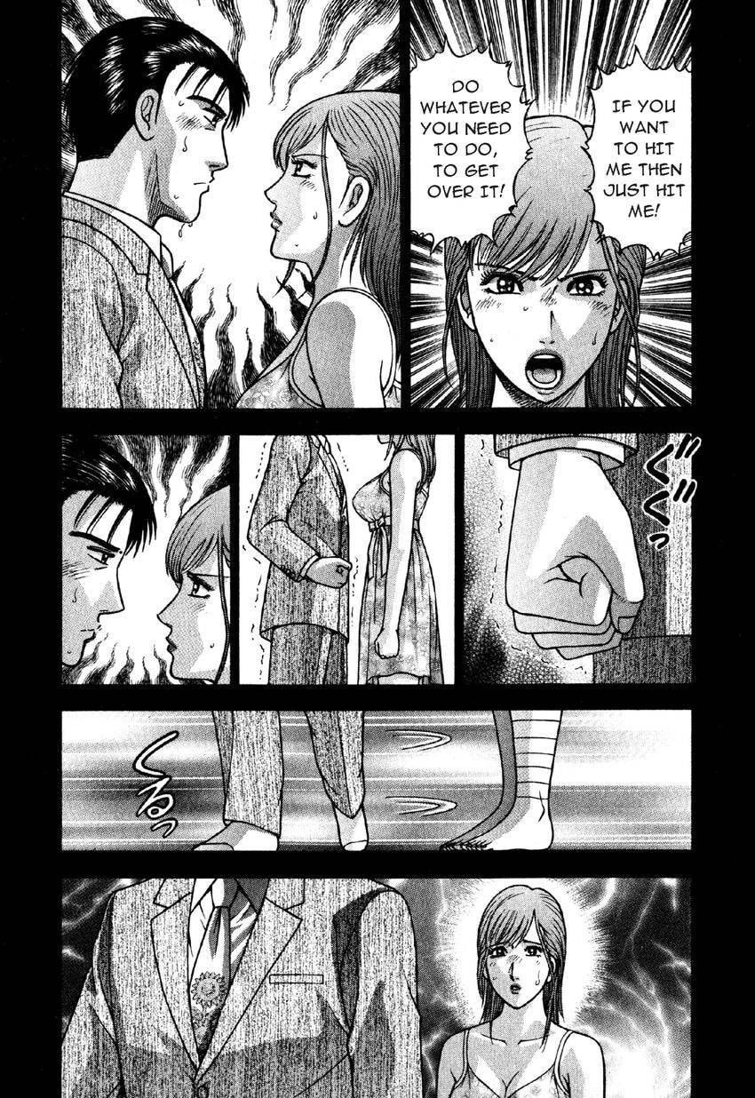 Read S+M chapter 75 image 5 on Lezhin