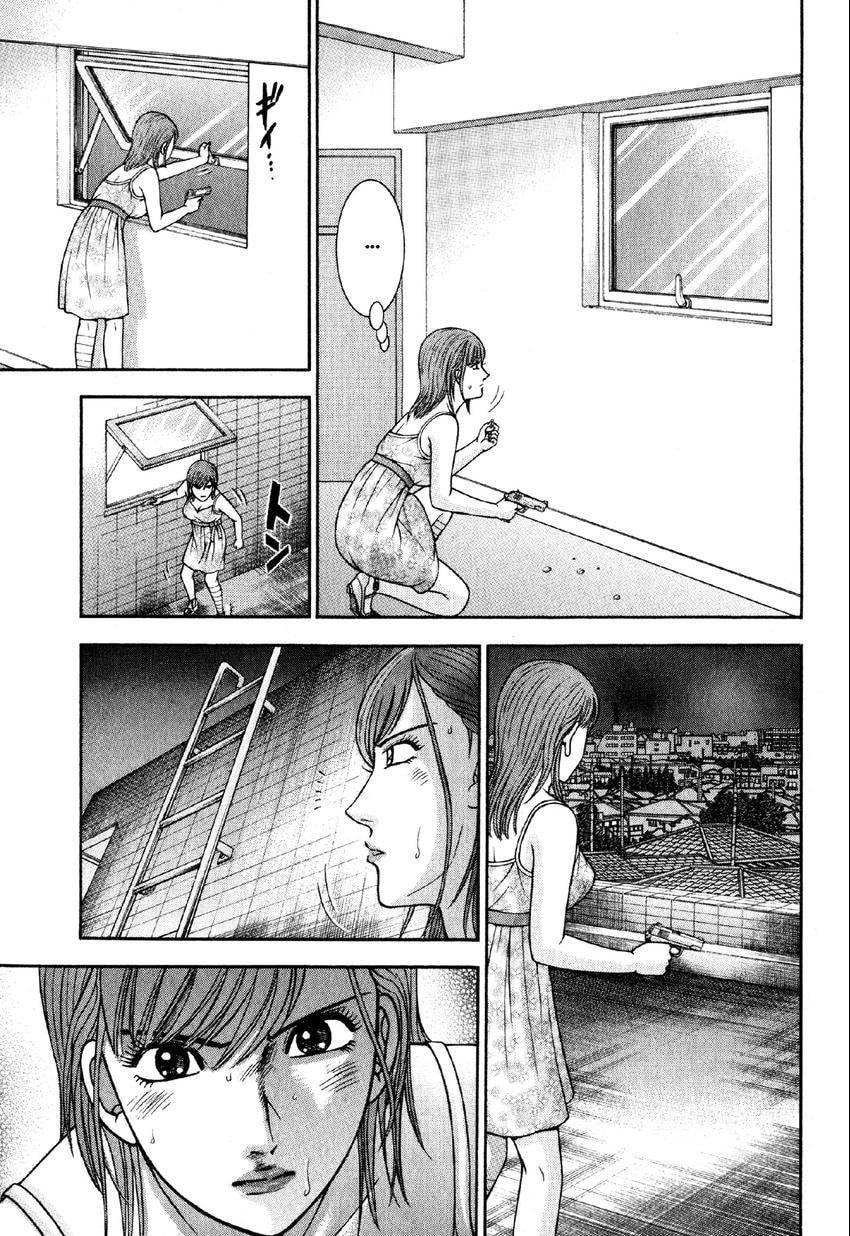 Read S+M chapter 76 image 10 on Lezhin