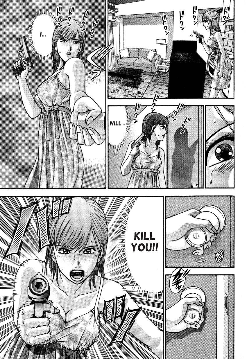 Read S+M chapter 76 image 4 on Lezhin