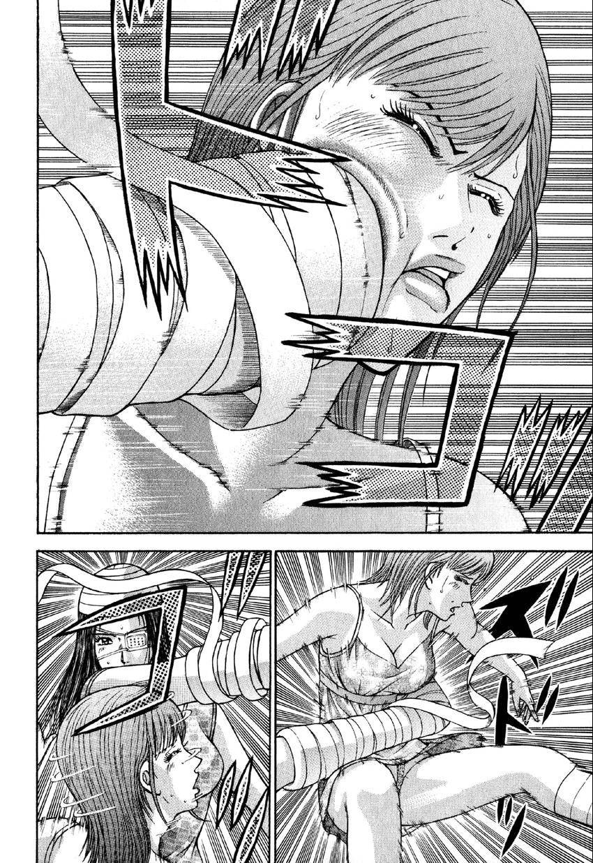 Read S+M chapter 76 image 5 on Lezhin