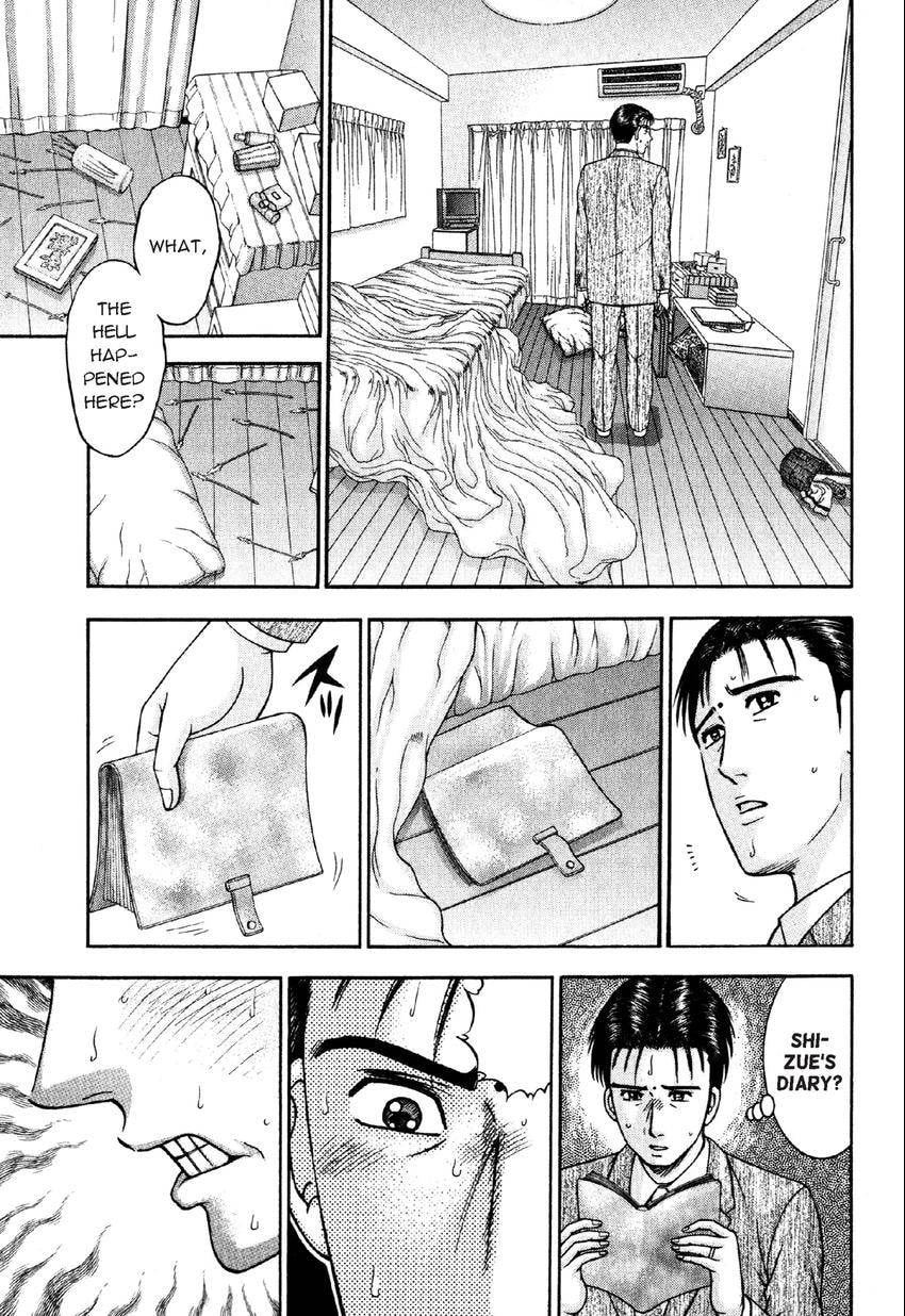 Read S+M chapter 76 image 8 on Lezhin