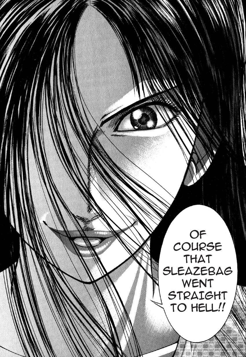 Read S+M chapter 77 image 14 on Lezhin