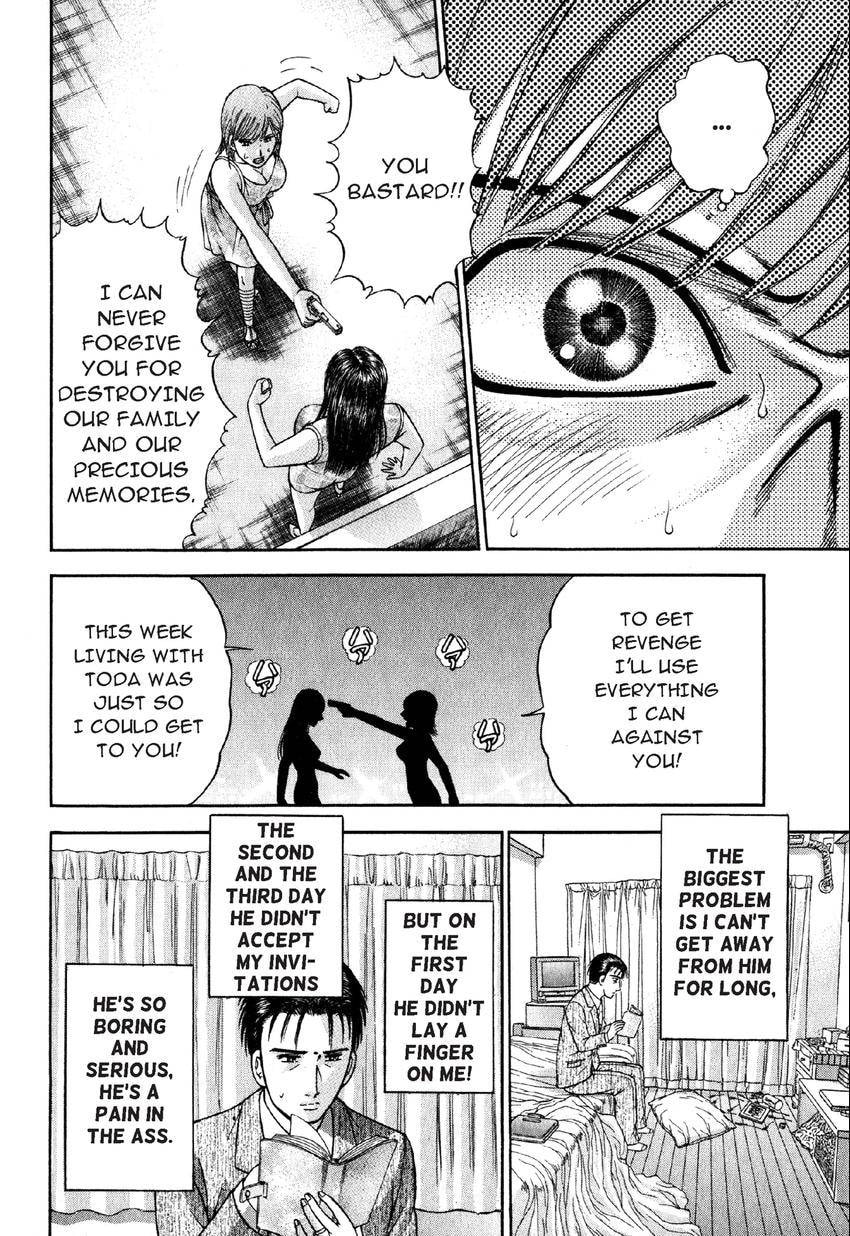 Read S+M chapter 77 image 15 on Lezhin