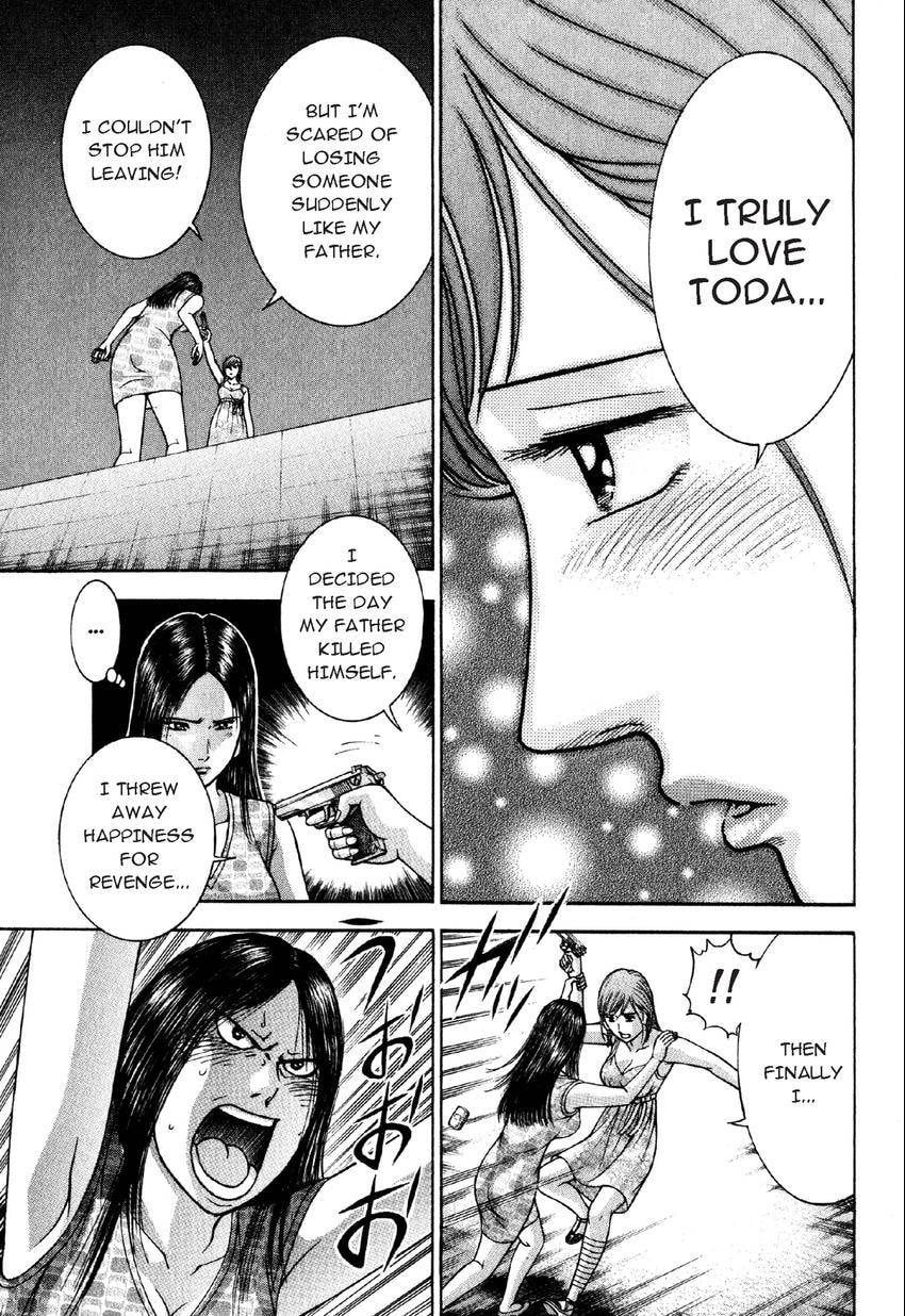 Read S+M chapter 77 image 18 on Lezhin