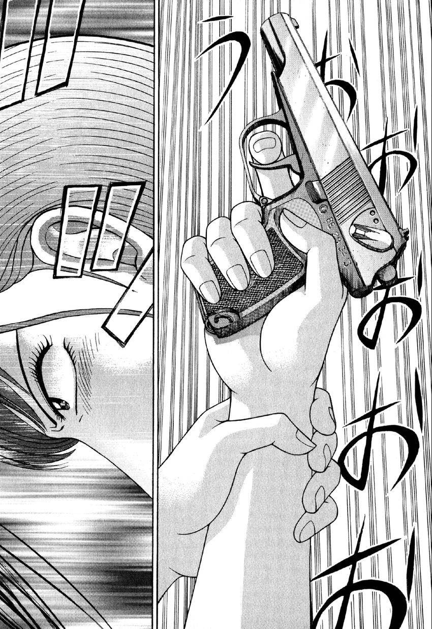 Read S+M chapter 77 image 19 on Lezhin