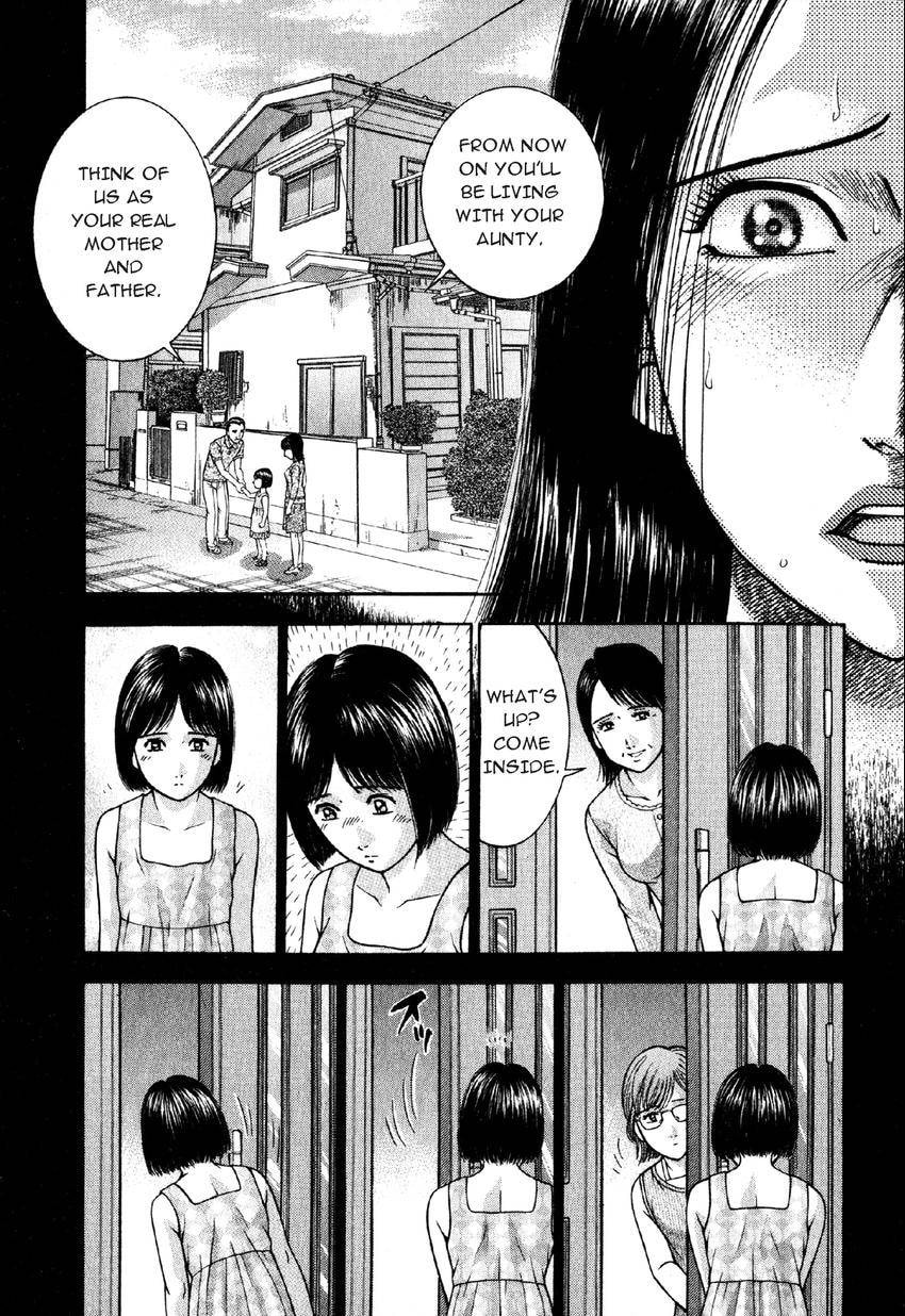 Read S+M chapter 77 image 2 on Lezhin