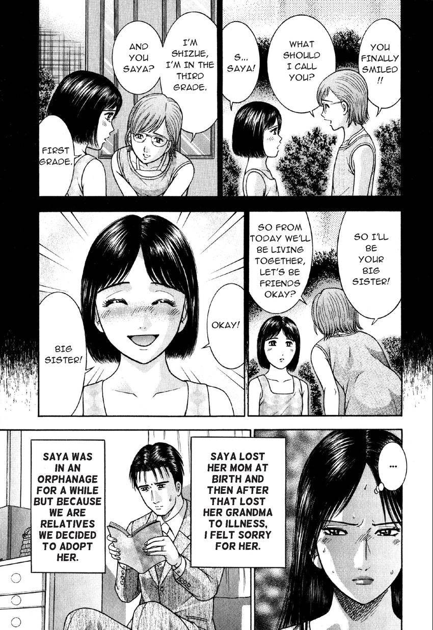 Read S+M chapter 77 image 4 on Lezhin