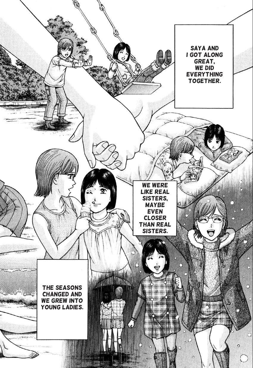 Read S+M chapter 77 image 5 on Lezhin