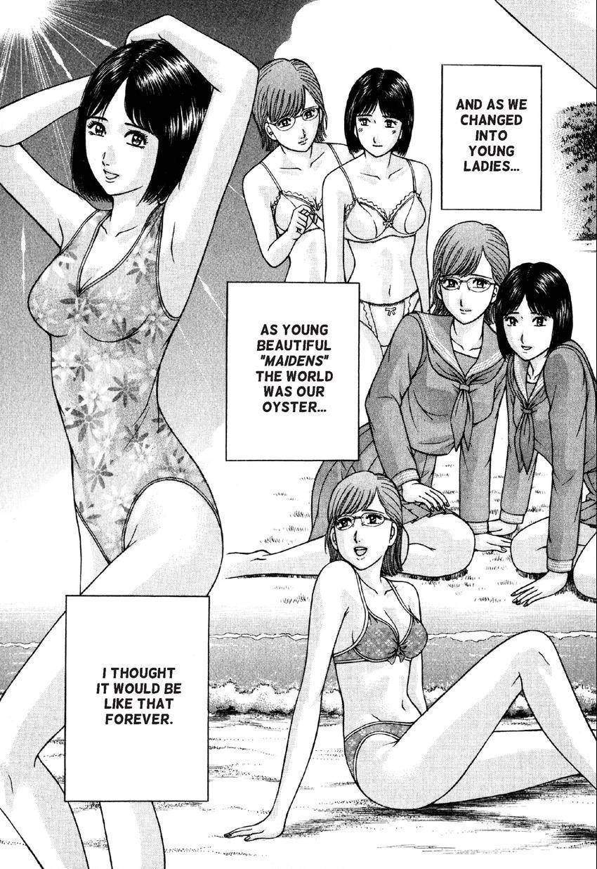 Read S+M chapter 77 image 6 on Lezhin
