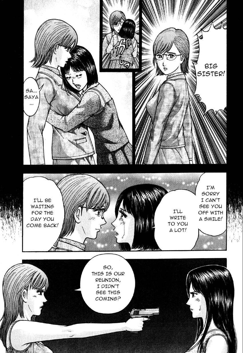 Read S+M chapter 77 image 8 on Lezhin