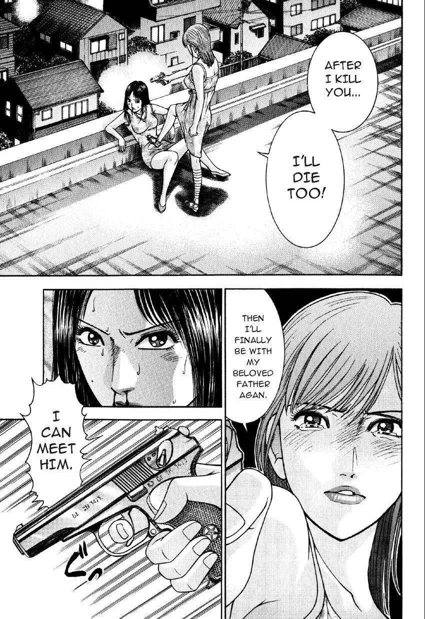 Read S+M chapter 78 image 0 on Lezhin