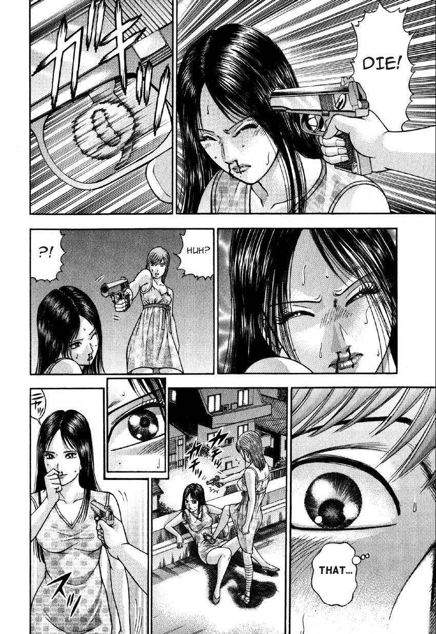 Read S+M chapter 78 image 3 on Lezhin