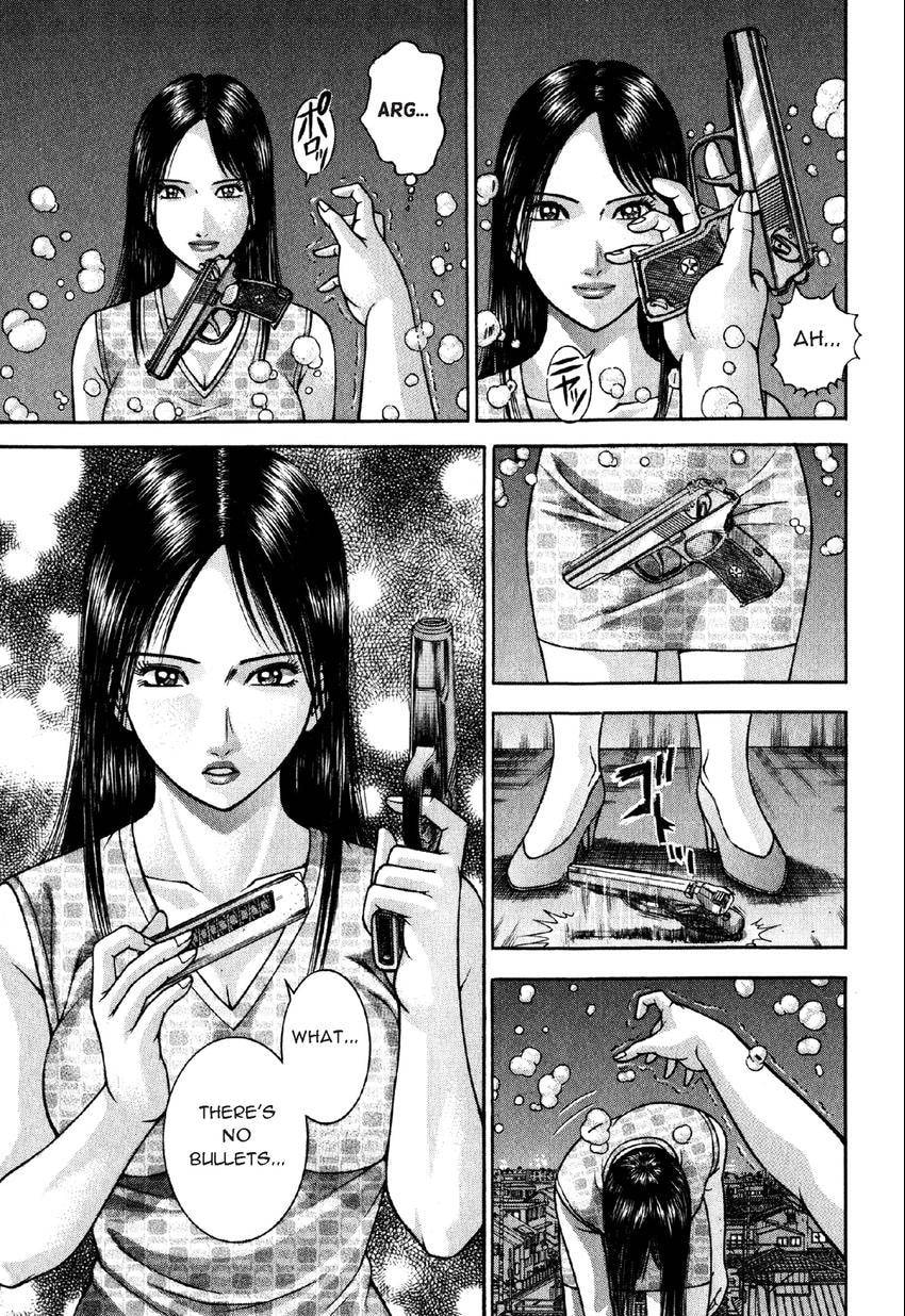 Read S+M chapter 78 image 4 on Lezhin