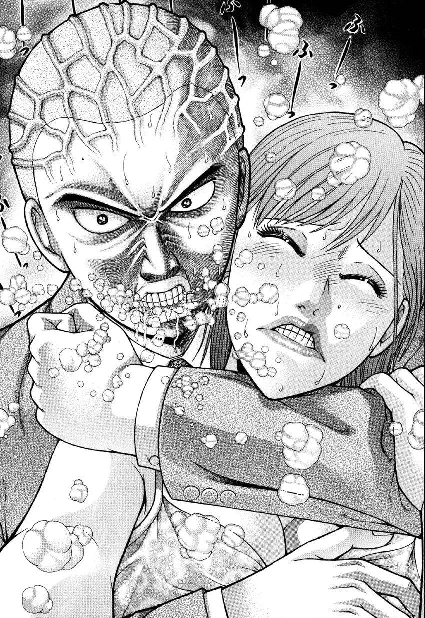 Read S+M chapter 78 image 5 on Lezhin