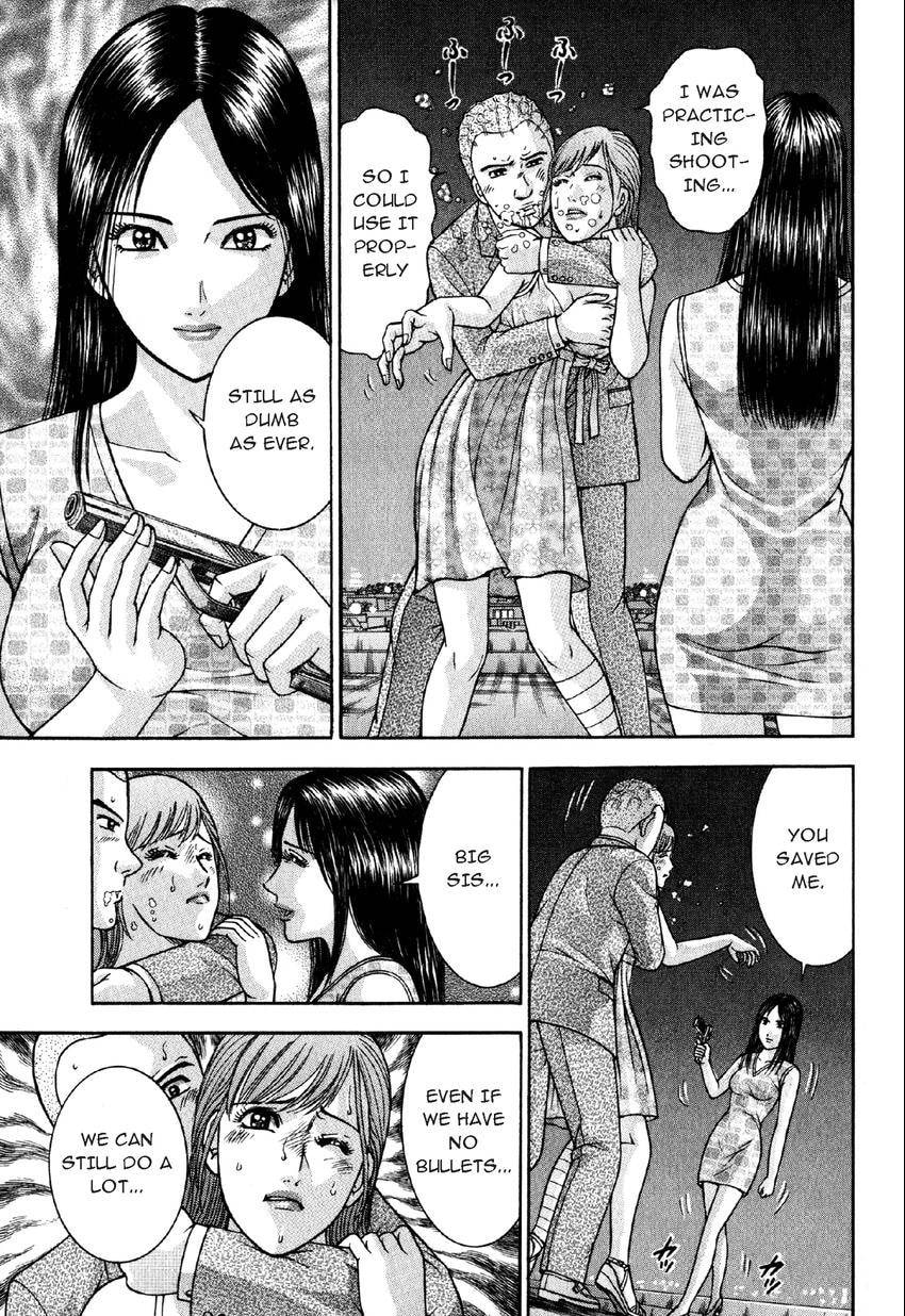 Read S+M chapter 78 image 6 on Lezhin