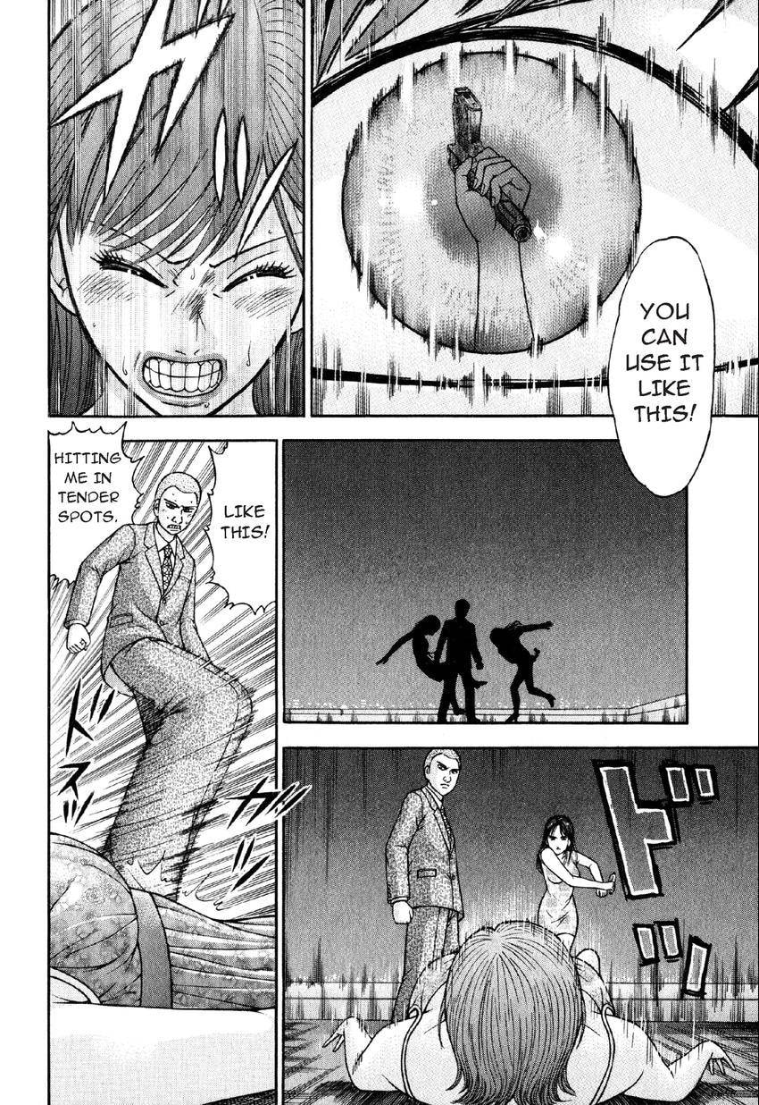 Read S+M chapter 78 image 7 on Lezhin