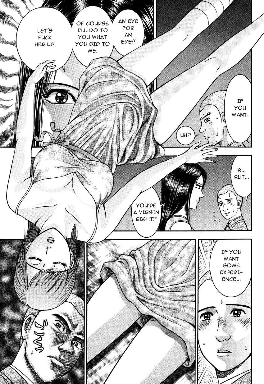 Read S+M chapter 78 image 8 on Lezhin
