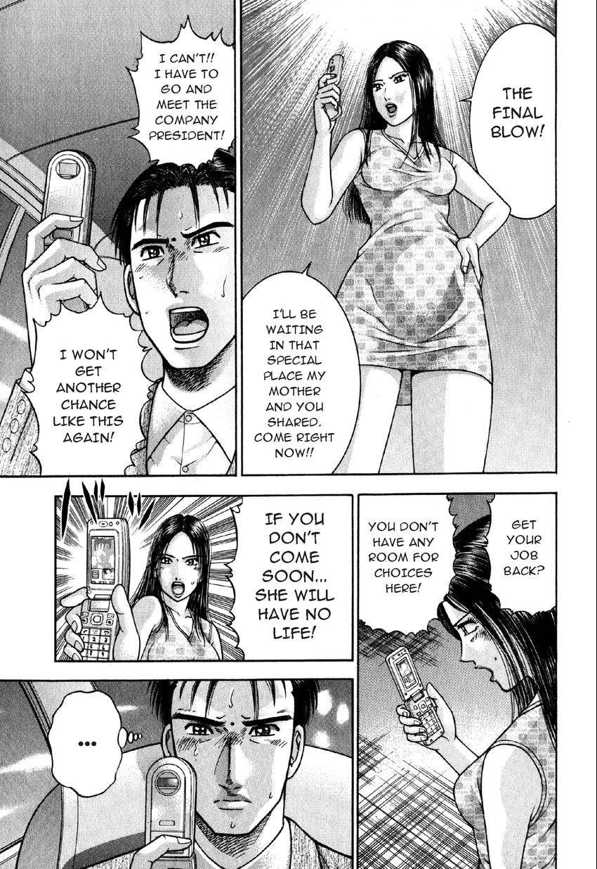 Read S+M chapter 79 image 0 on Lezhin